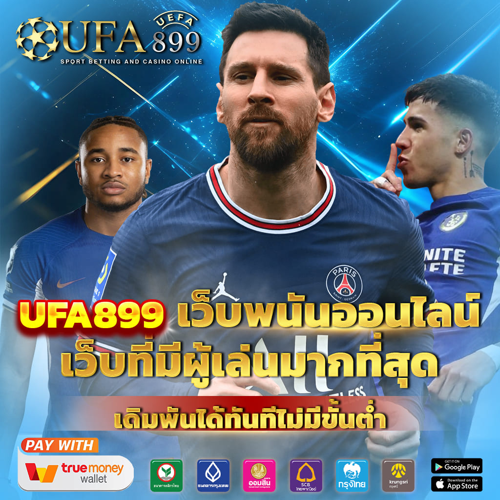 แอเรีย51